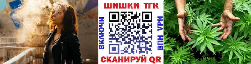 Названия наркотиков Мензелинск APVP Амфетамин Конопля Cocaine Меф мяу мяу