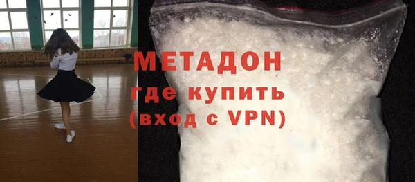 ALPHA-PVP Алексеевка