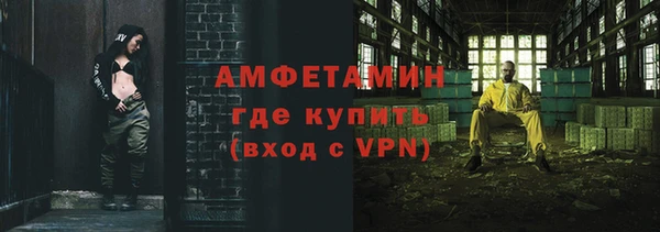 jwh Алексин