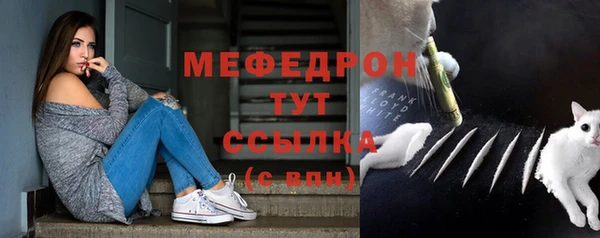 jwh Алексин