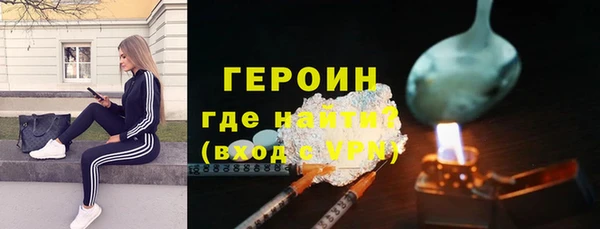 jwh Алексин