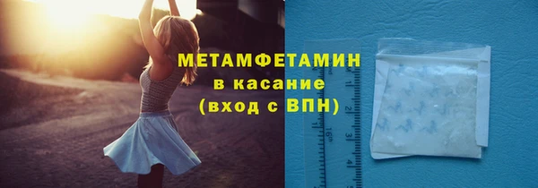 jwh Алексин