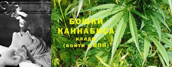 гашишное масло Ростов