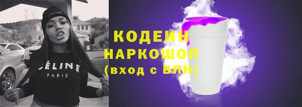 jwh Алексин