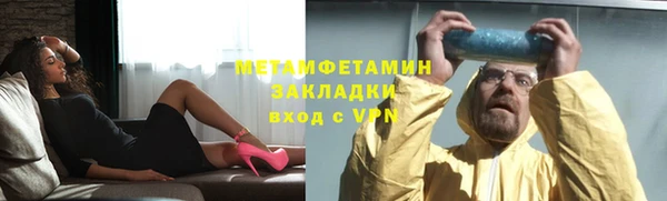 jwh Алексин