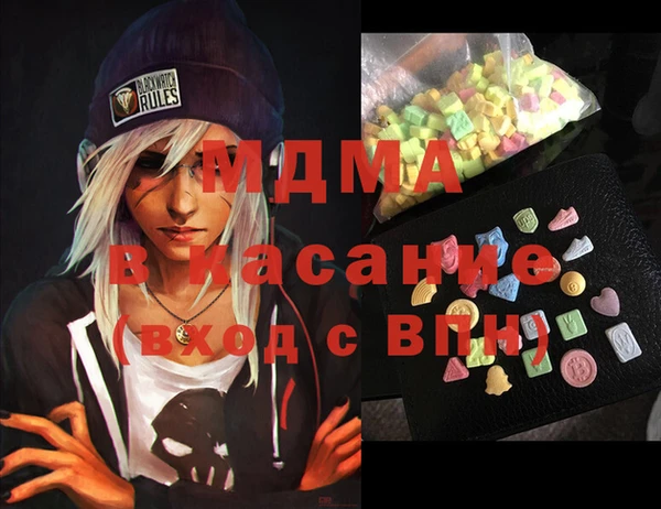 jwh Алексин