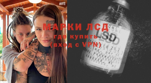 jwh Алексин