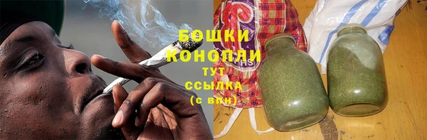 мефедрон VHQ Ветлуга